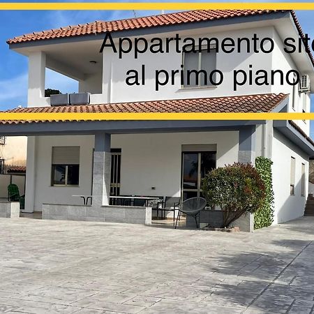 Acquamarina Apartment Марцамеми Екстериор снимка